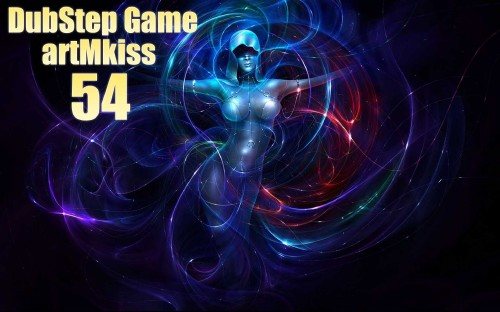Постер VA - DubStep Game 31-54 VA - DubStep Game 31-54