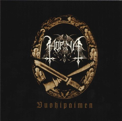Постер Horna - Discography Horna - Discography
