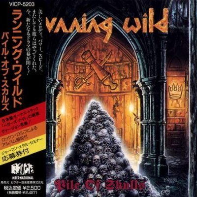 Постер Running Wild - Discography Running Wild - Discography