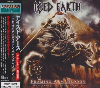 Постер Iced Earth - Discography Iced Earth - Discography