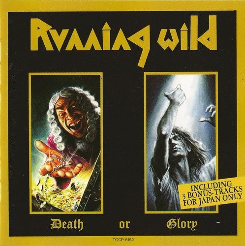 Постер Running Wild, Toxic Taste, Giant X - Discography Running Wild, Toxic Taste, Giant X - Discography