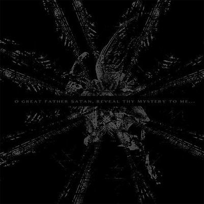 Постер Abigor - Discography Abigor - Discography