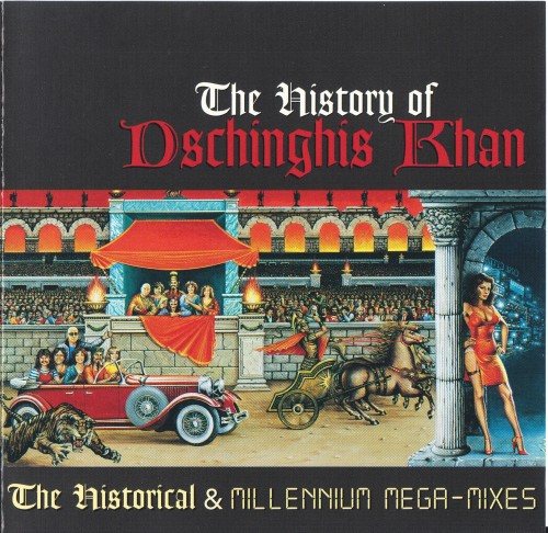 Постер Dschinghis Khan - Discography Dschinghis Khan - Discography