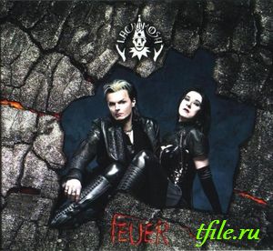 Постер Lacrimosa - Дискография Lacrimosa - Дискография