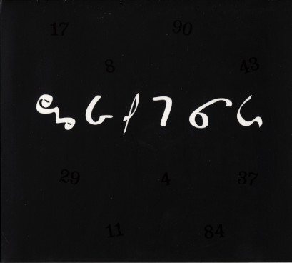 Постер The Legendary Pink Dots - Discography The Legendary Pink Dots - Discography