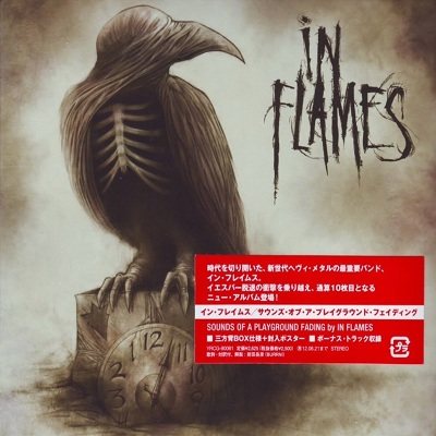 Постер In Flames - Discography In Flames - Discography