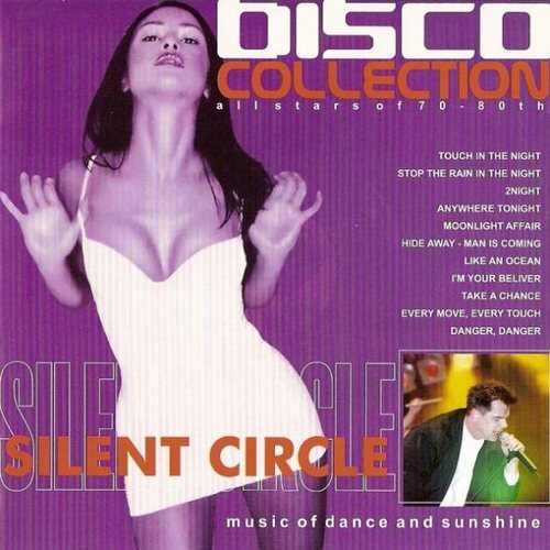 Постер VA - Disco Collection VA - Disco Collection