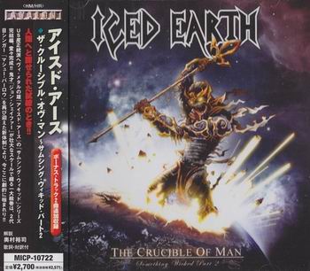 Постер Iced Earth - Discography Iced Earth - Discography