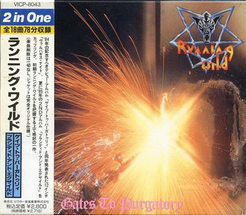 Постер Running Wild, Toxic Taste, Giant X - Discography Running Wild, Toxic Taste, Giant X - Discography