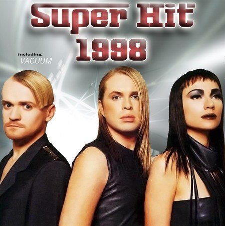 Постер VA - Super Hit Collection VA - Super Hit Collection