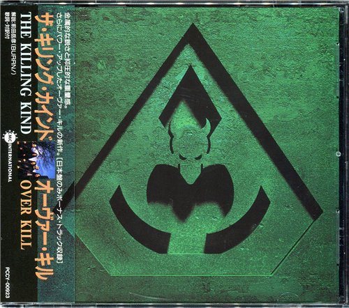 Постер OverKill - Discography OverKill - Discography