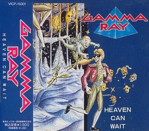 Постер Gamma Ray Discography Gamma Ray Discography