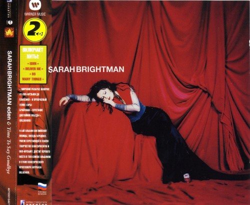 Постер Sarah Brightman - Discography Sarah Brightman - Discography