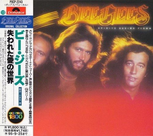 Постер The Bee Gees - Discography The Bee Gees - Discography