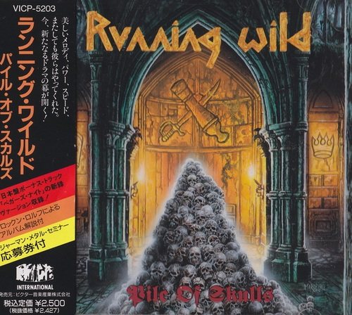 Постер Running Wild, Toxic Taste, Giant X - Discography Running Wild, Toxic Taste, Giant X - Discography