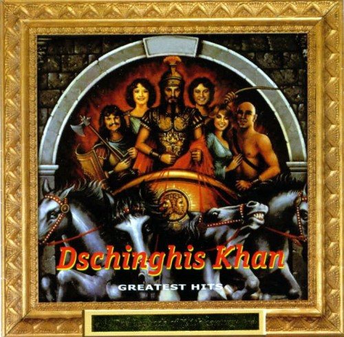 Постер Dschinghis Khan - Discography Dschinghis Khan - Discography