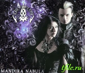 Постер Lacrimosa - Дискография Lacrimosa - Дискография