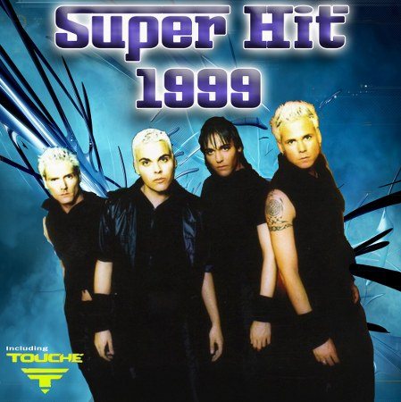 Постер VA - Super Hit Collection VA - Super Hit Collection
