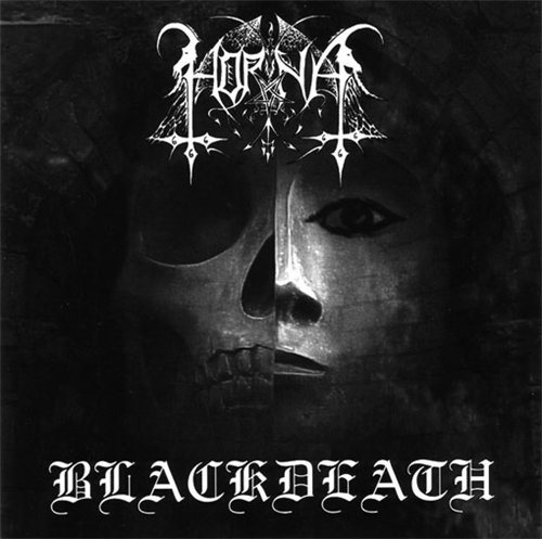 Постер Horna - Discography Horna - Discography