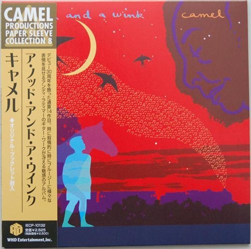 Постер Camel - Discography Camel - Discography