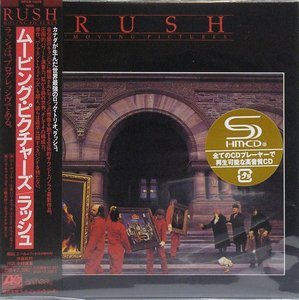 Постер Rush - Discography Rush - Discography