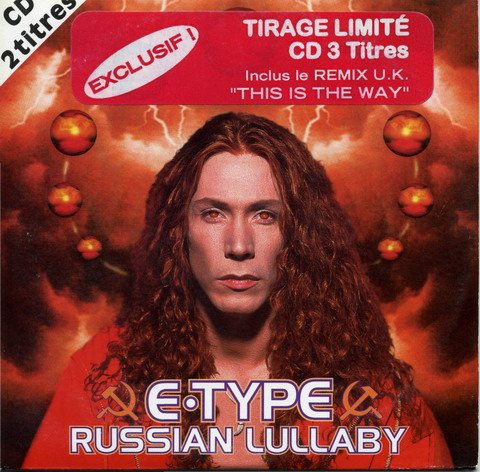 Постер E-Type - Discography E-Type - Discography