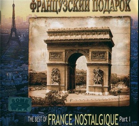 Постер VA-The World of Romantic Collection VA-The World of Romantic Collection