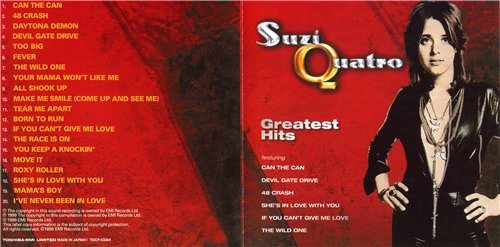 Постер Suzi Quatro - Discography Suzi Quatro - Discography