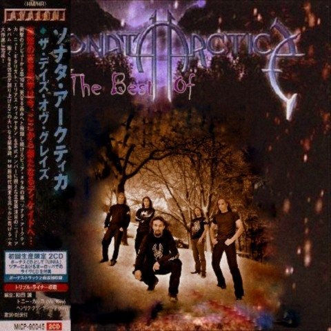 Постер Sonata Arctica Discography Sonata Arctica Discography