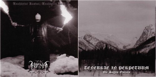 Постер Horna - Discography Horna - Discography