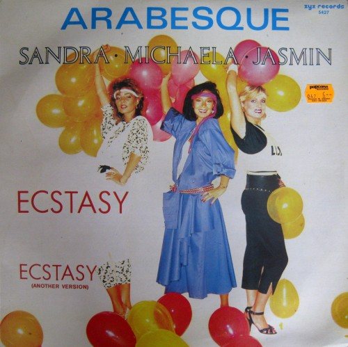 Постер Arabesque - Discography Arabesque - Discography