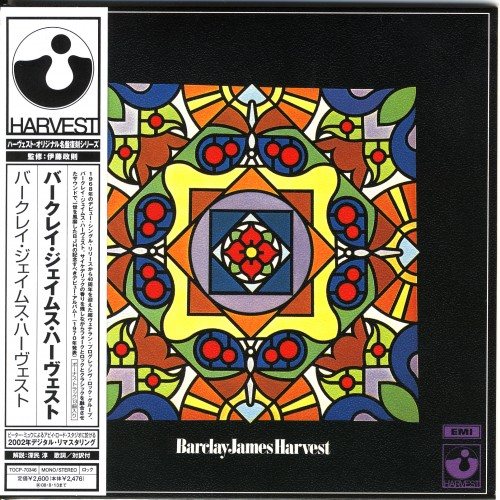 Постер Barclay James Harvest - Discography Barclay James Harvest - Discography