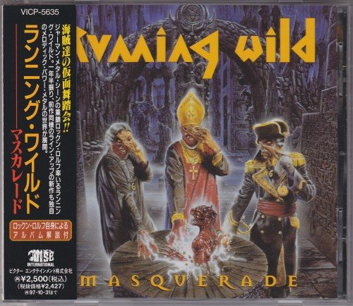 Постер Running Wild - Discography Running Wild - Discography