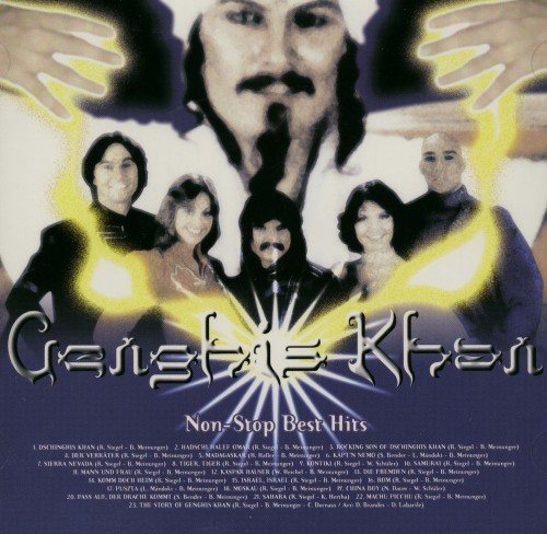 Постер Dschinghis Khan - Discography Dschinghis Khan - Discography