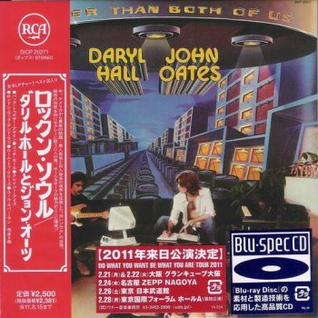 Постер Daryl Hall John Oates - 14 Albums Daryl Hall John Oates - 14 Albums