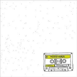 Постер Mujuice - Дискография Mujuice - Дискография