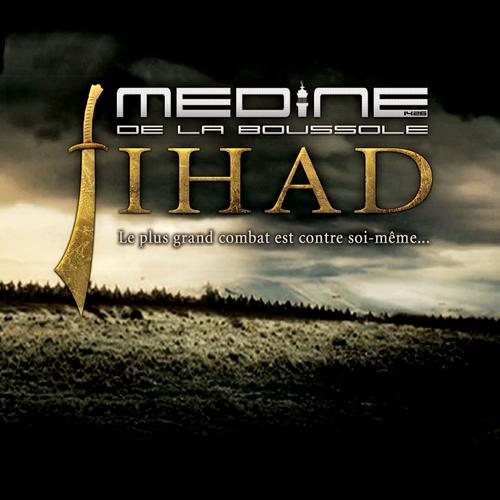 Постер Medine - Discography Medine - Discography