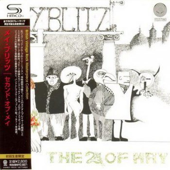 Постер May Blitz - 2 Albums May Blitz - 2 Albums