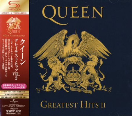 Постер Queen -3 Albums 40th Anniversary Queen -3 Albums 40th Anniversary