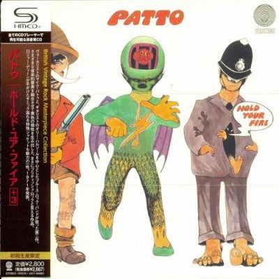 Постер Patto - Patto Hold Your Fire Patto - Patto Hold Your Fire