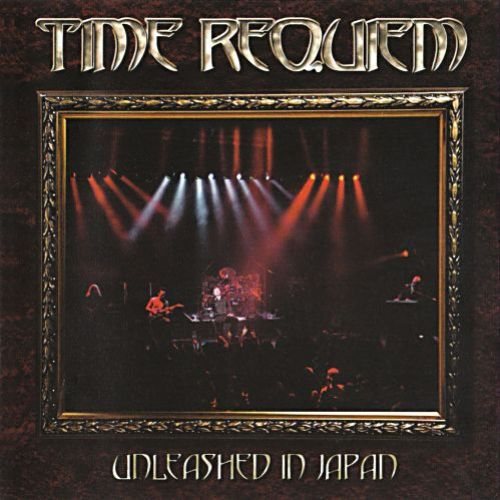 Постер Time Requiem - Дискография Time Requiem - Дискография