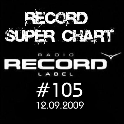 Постер Record Super Chart № 105 Record Super Chart № 105