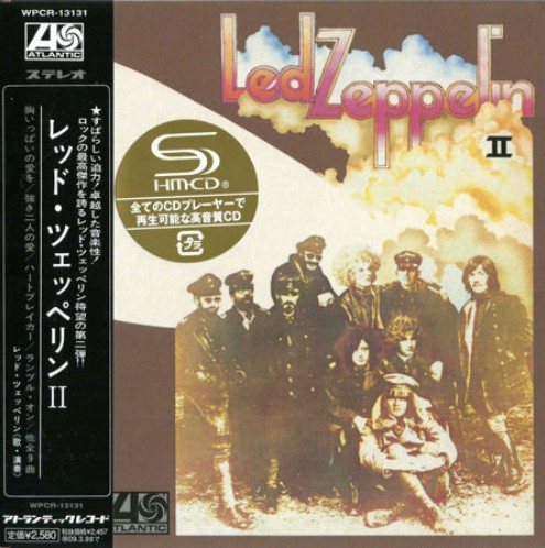 Постер Led Zeppelin - Discography Led Zeppelin - Discography