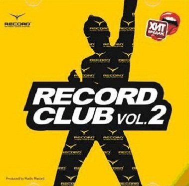 Постер VA - Record Club 01-12 VA - Record Club 01-12