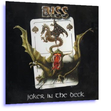 Постер Biss - Дискография Biss - Дискография
