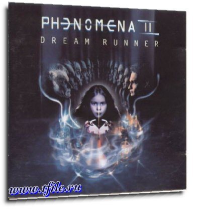 Постер Phenomena Phenomena