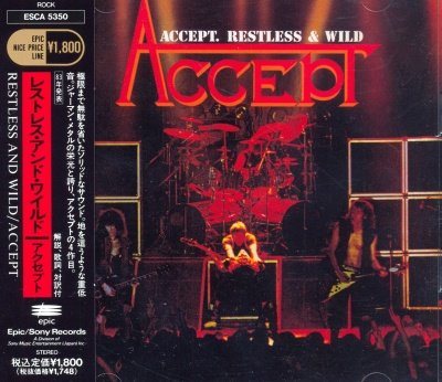 Постер Accept - Breaker / Restless And Wild Accept - Breaker / Restless And Wild