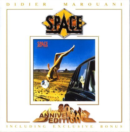 Постер Space Deliverance Space Deliverance