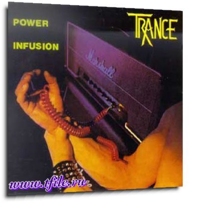 Постер Trance Trance
