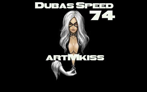 Постер VA - Dubas Speed v.72-82 VA - Dubas Speed v.72-82